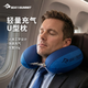 SEA TO SUMMIT STS充氣枕枕戶(hù)外旅行飛機頸椎護頸枕便攜式出差充氣u型枕頭