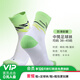 李質(zhì)造李質(zhì)造PU歐洲杯鞋襪訓練比賽防滑減震耐磨毛巾底中筒足球襪成人男 防滑耐磨-白綠黑搭配襪 均碼（38-45碼）