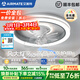 艾美特臥室吸頂風(fēng)扇燈餐廳超薄變頻360°搖頭客廳護眼2026新款中山燈具 星光銀-高顯高亮調光-搖頭款