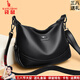 袋鼠卡拉品牌女包2026時(shí)尚中老年斜挎包品牌百搭媽媽款大容量單肩包軟皮包 黑色（送2條肩帶+手包卡包） 大包長(cháng)29-厚9-高27厘米