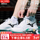 美津濃（MIZUNO）男女緩震透氣排球鞋VOLTAGE2代專(zhuān)業(yè)比賽團隊運動(dòng)羽毛球鞋室內外 雪薄荷綠【強力緩震】魔藤PRO 41 =265mm