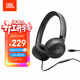 JBLTUNE530C有線(xiàn)耳機Type-C接口 頭戴式有線(xiàn)立體聲耳機適用于USB-c接口設備黑色
