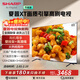 夏普（SHARP）GM6000A新品55/65/75/86英寸120HZ高刷4K高清全面屏 3+64G智能語(yǔ)音網(wǎng)絡(luò ) 護眼液晶電視機 65英寸 4T-C65GM6000A【新2級能效】 【官方標配】底座