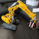 挖掘機工程車(chē)系列42006拼裝玩具高難度兒童模型玩具中國積木 黃色抓挖掘機【727顆?！? title=