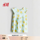 H&M童裝女?huà)脒B衣裙夏季時(shí)尚舒適印花圓領(lǐng)飛袖及膝公主裙1265912 淺綠松石色/檸檬 100 100/56