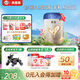 貝因美菁愛(ài)A2奶源嬰兒配方奶粉0-6月1段820g*6 含A2-β酪蛋白