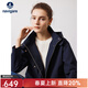 Navigare意大利小帆船女士短裝風(fēng)衣秋季休閑連帽通勤夾克小個(gè)子百搭短外套 海軍藍 M