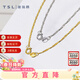 謝瑞麟（TSL） 18K金項鏈女款水波紋素鏈時(shí)尚簡(jiǎn)約鎖骨鏈BD458 K黃