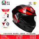 AGV K6S碳芳綸纖維大尾翼摩托車(chē)頭盔機車(chē)全盔賽車(chē)男女四季通風(fēng)3C FISION BLACK RED L（適合57-58頭圍）