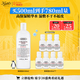 科顏氏（Kiehl's）高保濕爽膚水500ml 補水修復 護膚品禮盒 38女神節禮物送女友