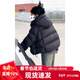 GARNUO泡芙黑色短款羽絨服女2026冬季新款小個(gè)子90白鴨絨加厚面包服外套 墨魚(yú)黑 M 【106-120斤】