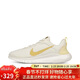 耐克NIKE女子訓練鞋FLEX EXPERIENCE RN 12運動(dòng)鞋DV0746-104白黃39