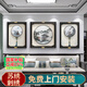 九奏天蘇繡客廳裝飾畫(huà)新中式高檔沙發(fā)背景墻掛畫(huà)刺繡山水三聯(lián)畫(huà)書(shū)房壁畫(huà) 錦繡山河 60*80/80*80/60*80cm