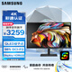 三星（SAMSUNG）32英寸 S80PB IPS 4K HDMI Type-C HDR600 彩通認證 防眩光 2022CES 設計 顯示器 LS32B800PXCXXF