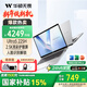 華碩（ASUS）華碩無(wú)畏14酷睿版 國家補貼15%二代Ultra5 2.5K護眼長(cháng)續航高性能AI輕薄筆記本電腦 Ultra5 225H|銀色 16G|1T