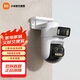 小米智能室外攝像機 4 Pro 三攝變焦版 監控攝像頭家用監控器360度無(wú)死角帶夜視三攝500萬(wàn)像素 3K超清 小米智能室外攝像機 4 Pro 三攝變焦版