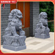 語(yǔ)森憶青石石獅子一對家用庭院看門(mén)擺件天然漢白玉別墅門(mén)口大型石獅子 青石材質(zhì) 高60厘米一對