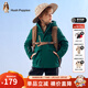 暇步士（Hush Puppies）童裝兒童外套秋冬季新款男女大童簡(jiǎn)約時(shí)尚加厚風(fēng)衣外套 叢林綠 130 cm