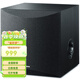 雅馬哈（YAMAHA）家庭影院有源低音炮  NS-SW050重低音音箱 8寸低音單元 NS-SW050黑色