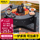 原始人圍爐煮茶烤火爐套裝家用室內器具全套冬天庭院火爐燒烤桌盆 加大號分體圍爐【304烤網(wǎng)+贈防塵罩】配5件套