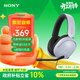 索尼（SONY）INZONE英縱 H3 電競游戲耳機 虛擬7.1聲道 頭戴式耳麥高清麥克風(fēng)手機電腦游戲禮物送男友 MDR-G300 H3 白色