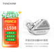 TANCHJIM天使吉米FORCE雙動(dòng)圈旗艦入耳式HIFI耳機高解析音樂(lè )高保真可換線(xiàn)監聽(tīng)游戲電競有線(xiàn)耳機禮物學(xué)生 FORCE原力