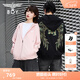 BOY LONDON【燦若繁星】春情侶風(fēng)外套潮牌刺繡開(kāi)衫連帽衛衣N06904 黑色七彩翅膀 M