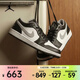 耐克Jordan （Jordan）2026年男子AIR JORDAN 1 LOW籃球鞋 553558-040 42