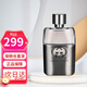 古馳（GUCCI）經(jīng)典版罪愛(ài)男士淡香水 木質(zhì)香調送男友 【節日生日禮物】 罪愛(ài)淡香水50ml