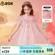 ASK JUNIOR童裝兒童裙子女童連衣裙夏裝網(wǎng)紗禮服度假裙娃娃領(lǐng)公主裙  120