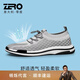 零度Zero男鞋舒適休閑鞋透氣飛織鞋時(shí)尚潮鞋松緊帶懶人一腳蹬網(wǎng)面鞋 灰色 38
