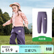 KocotreeKK樹(shù)兒童褲子秋冬季男童女孩抓絨褲保暖束腳長(cháng)褲寶寶休閑2025新款 風(fēng)鈴紫 130