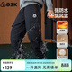 ASK JUNIOR保暖工裝羽絨褲男童褲子2024冬季防水蓄熱時(shí)尚兒童褲子 黑色 160 