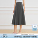范思藍恩范思藍恩減齡學(xué)院風(fēng)百褶裙女2025春裝高腰顯瘦百搭a字半身裙1057 灰色(長(cháng)款） S
