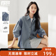 對白（DUIBAI）復古撞色拼接牛仔襯衫女2026年春季新款寬松休閑百搭襯衣外套 牛仔灰藍 L