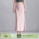 納薇（naivee）春夏高腰光澤感修身魚(yú)尾半身裙女氣質(zhì)長(cháng)半裙設計感優(yōu)雅氣質(zhì)半裙 粉紅(短款) S