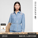 歌力思（ELLASSAY）2025春季新款棉設計感優(yōu)雅知性蕾絲拼接牛仔襯衫女EWE361N01800 牛仔藍 XS