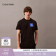 Calvin KleinJeans夏季男士休閑通勤ck撞色方框字母純棉內搭短袖T恤上衣 UB1-太空黑 M