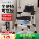 康際可折疊孕婦坐便器老人坐便椅大便座椅家用廁所蹲坑移動(dòng)馬桶6205H