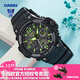 卡西歐（CASIO） 男表女表卡西歐手表男女情侶表學(xué)生時(shí)尚運動(dòng)表太陽(yáng)能雙顯電子表 MCW-100H-3AVDF綠巨人