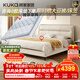 顧家家居（KUKA）京東獨家家具臥室百搭耐磨簡(jiǎn)約奶油風(fēng)頭層黃牛皮雙人大床DS8116B 8116奢華版新芽米1.8m+潮汐墊