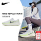 耐克（NIKE）女鞋 2026新款春季運動(dòng)鞋緩震透氣休閑鞋舒適耐磨跑步鞋 熒光綠 40