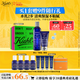 科顏氏（Kiehl's）男士保濕爽膚水250ml+乳液75ml護膚品套裝 38女神節禮物