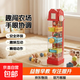 蓓臣農場(chǎng)趣闖關(guān)玩具兒童早教益智手眼協(xié)調專(zhuān)注力訓練1-3歲精細動(dòng)作 農場(chǎng)手指塔