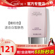 玫琳凱（MARY KAY）護膚品幻時(shí)5X輕盈潤采粉底乳液bb霜正品化妝品旗艦護膚品 嫩粉色