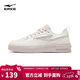 鴻星爾克板鞋女鞋秋季厚底小白鞋輕便耐磨驚鴻2lite百搭休閑鞋52125201441