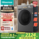 海信（Hisense）滾筒洗衣機全自動(dòng)10公斤大容量M5S-H一級能效1.15洗凈比直驅電機WF100M5S-H 以舊換新煥新補貼 曜石灰 WF100M5S-H 直驅電機 全自動(dòng)洗衣機 滾筒