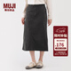 MUJI 女式 彈力燈芯絨 窄裙 長(cháng)半身裙 裙子女裝女款 25年冬季BE1XWA5A 深灰色 M （160/66A）