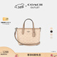 蔻馳（COACH）奧萊女士女包經(jīng)典標志CITY迷你托特包單肩斜挎包手提包禮物city15 SV/沙黃色/灰褐色