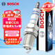 博世（BOSCH）單鉑金火花塞奇瑞虎旗云長(cháng)安吉利帝豪榮威i5比亞迪S6F3MG四支6618
